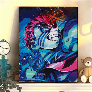 鬼灭之刃猗窝座钻石画三哥Akaza手工diy贴砖石十字绣Demonslayer