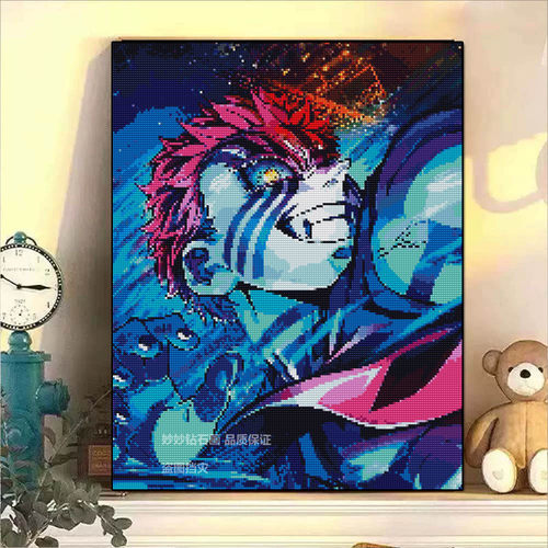 鬼灭之刃猗窝座钻石画三哥Akaza手工diy贴砖石十字绣Demonslayer