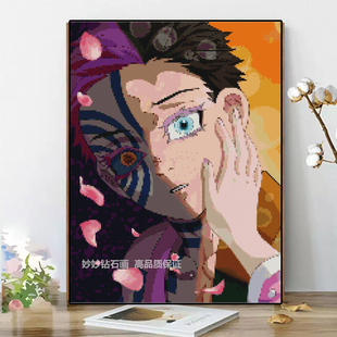 鬼灭之刃猗窝座贴钻石画akaza手工diy成人点钻十字绣demonslayer