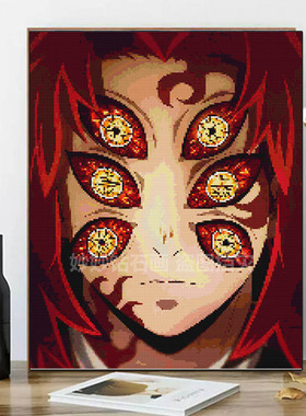 2026新款鬼灭之刃黑死牟钻石画成人手工diy砖石十字绣demonslayer