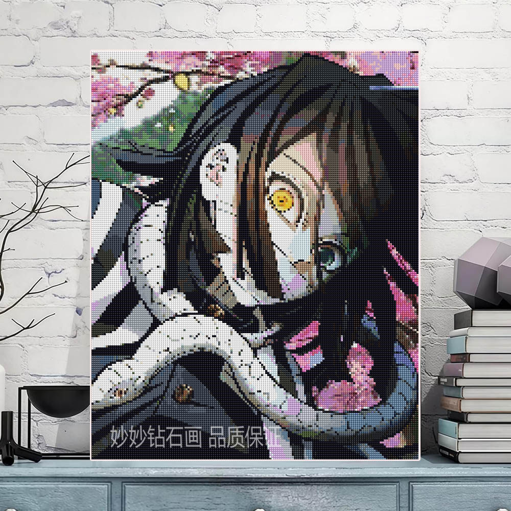 高颜值小芭内钻石画儿童房床头女孩成人5DIY手工鬼灭之刃2026新款,居家布艺,钻石绣,淘宝优惠券,粉丝福利购,淘宝优惠卷