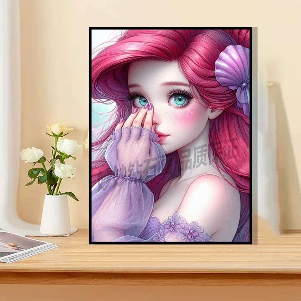 高颜值小美人鱼公主方钻石画高难度女孩DIY手工点钻十字绣砖石画