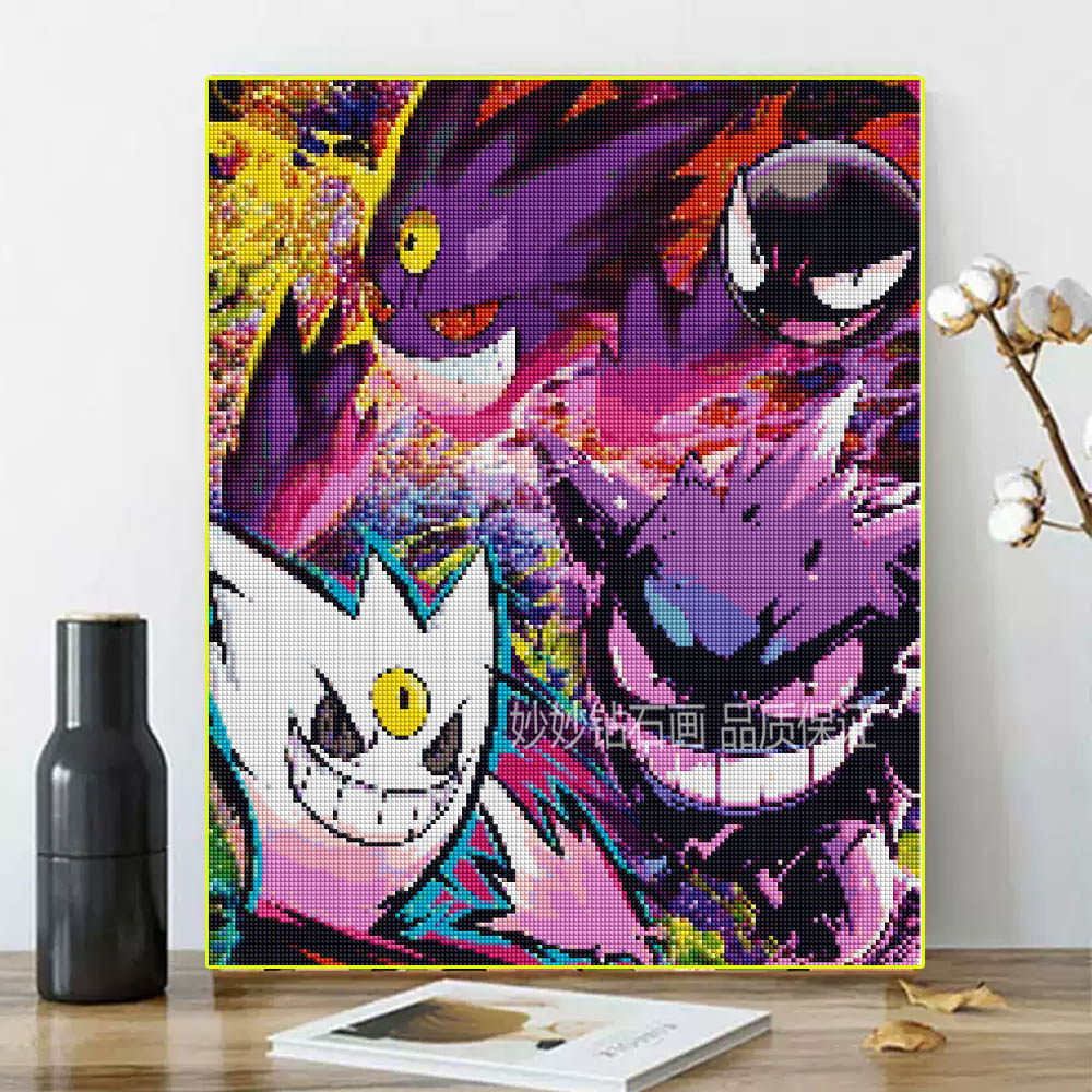 2026新款耿鬼钻石画儿童宝可梦房间床头画男孩手工5diy砖石十字绣,居家布艺,钻石绣,淘宝优惠券,粉丝福利购,淘宝优惠卷
