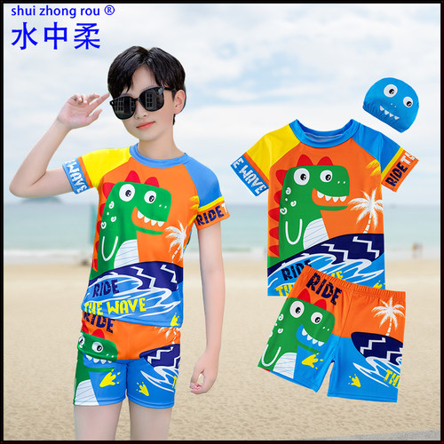 儿童分体泳衣厂家批发儿童泳衣