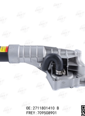 适用于奔驰W203W204C180C200W212C260机油格底座271散热器总成