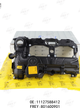 适用宝马F18  N20 3系5系7系520 320四缸气门室盖发动机气门室盖