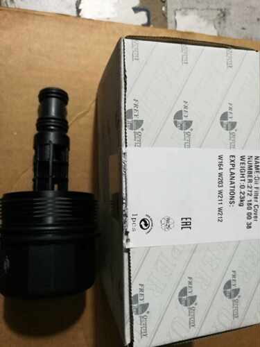 适用于奔驰W204 W203 M272 W212 W164机油格底座盖机油格滤清器盖