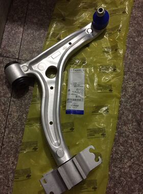 适用于奔驰B级B180B200B260W246W176前轮下悬挂下摆臂下叉板