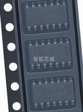 INA2137UA/2K5G4 UC2842BDG RT9607GS SOP14