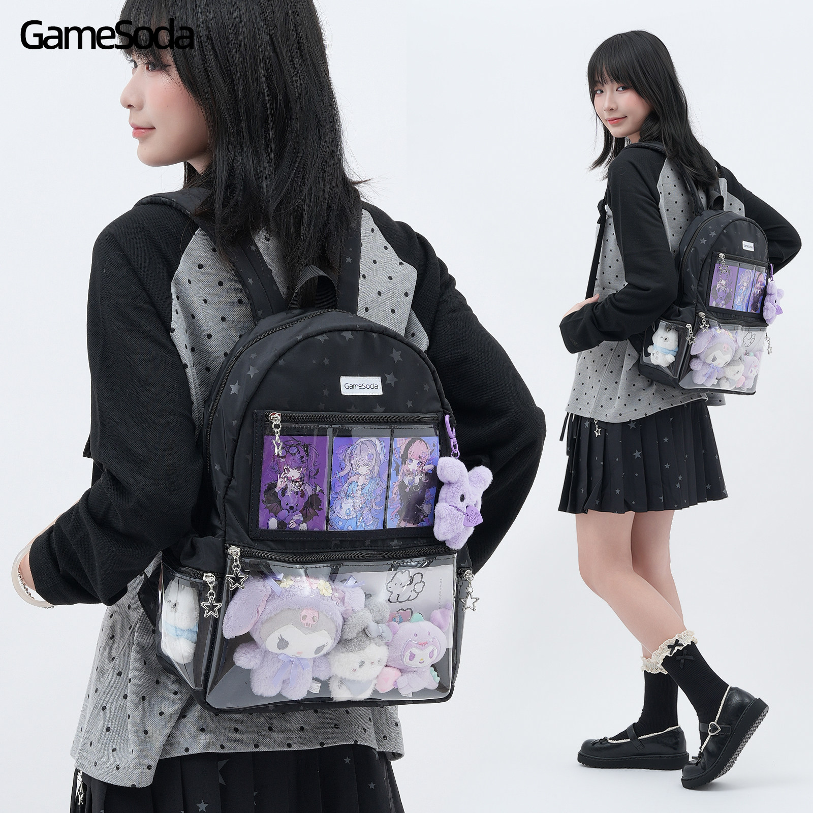 GameSoda电玩汽水星星双肩娃痛包图片