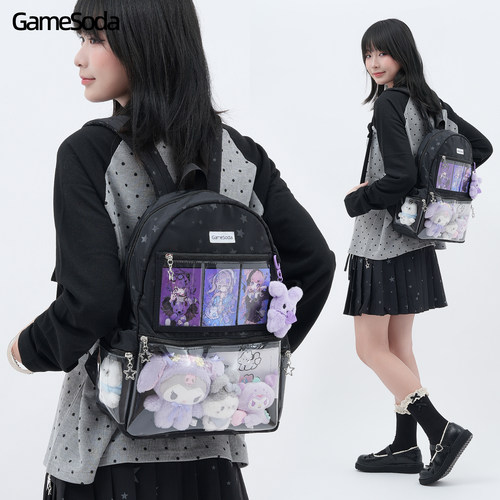 GameSoda电玩汽水星星双肩娃痛包