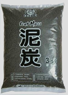 锦大绿颗粒泥炭圆粒草炭黑色颗粒营养肥基肥底肥有机质腐殖颗粒