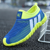 透气网面中大童单网儿童运动鞋 清仓男童鞋 潮镂空网鞋 新款 2025夏季