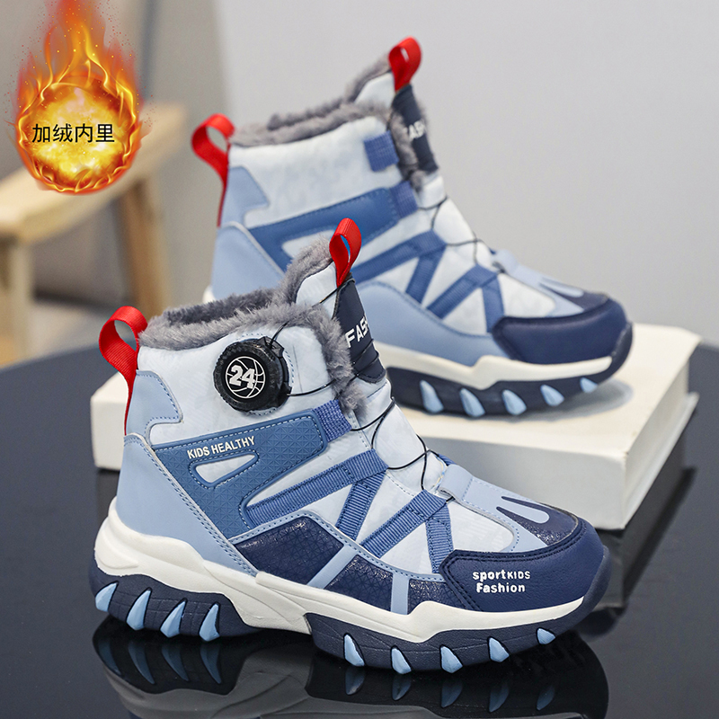 男童棉鞋冬季加绒高帮登山雪地靴