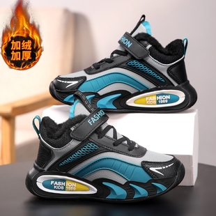 童鞋男童冬季儿童加绒加厚大棉鞋2025秋冬新款中大童二棉运动鞋子