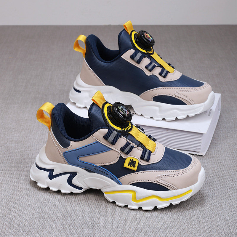 男童运动鞋2025新款防水皮面儿童鞋子纽扣中大童跑步学生防滑耐磨,童鞋/婴儿鞋/亲子鞋,运动鞋,淘宝优惠券,粉丝福利购,淘宝优惠卷