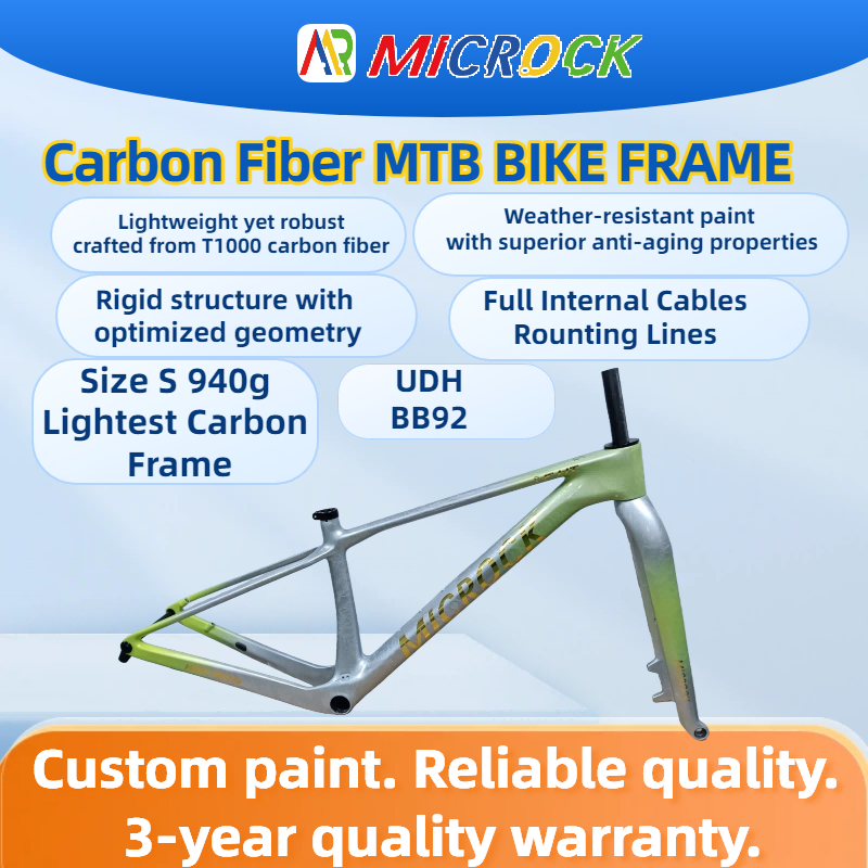 环广西MICROCK微滚超轻T1100碳纤维山地硬尾自行车架UDH尾扣940g