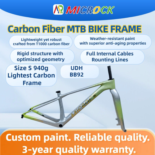 环广西MICROCK微滚超轻T1100碳纤维山地硬尾自行车架UDH尾扣940g