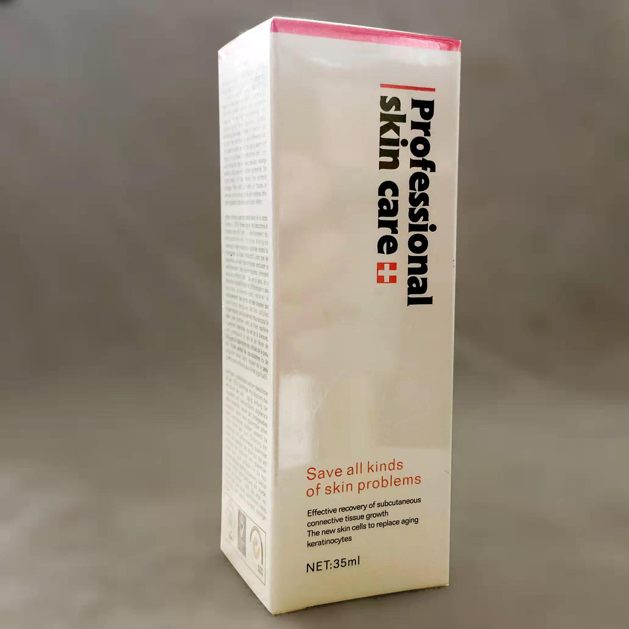 买一送一御芳泽professional skin care多效靓颜精华液35ml