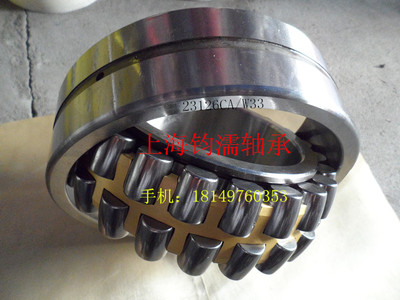 厂家直销 调心滚子轴承型号23126CAW33内经130外径210厚64