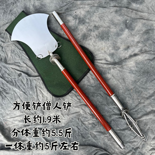 月牙铲不锈钢武当方便铲沙僧月牙沙和尚禅杖表演影视道具器械