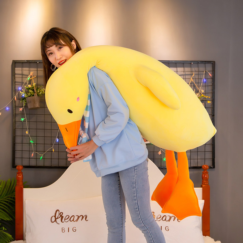 网红鸭子沙雕抱枕大公仔毛绒玩具可爱小黄鸭玩偶娃娃女生床上睡觉
