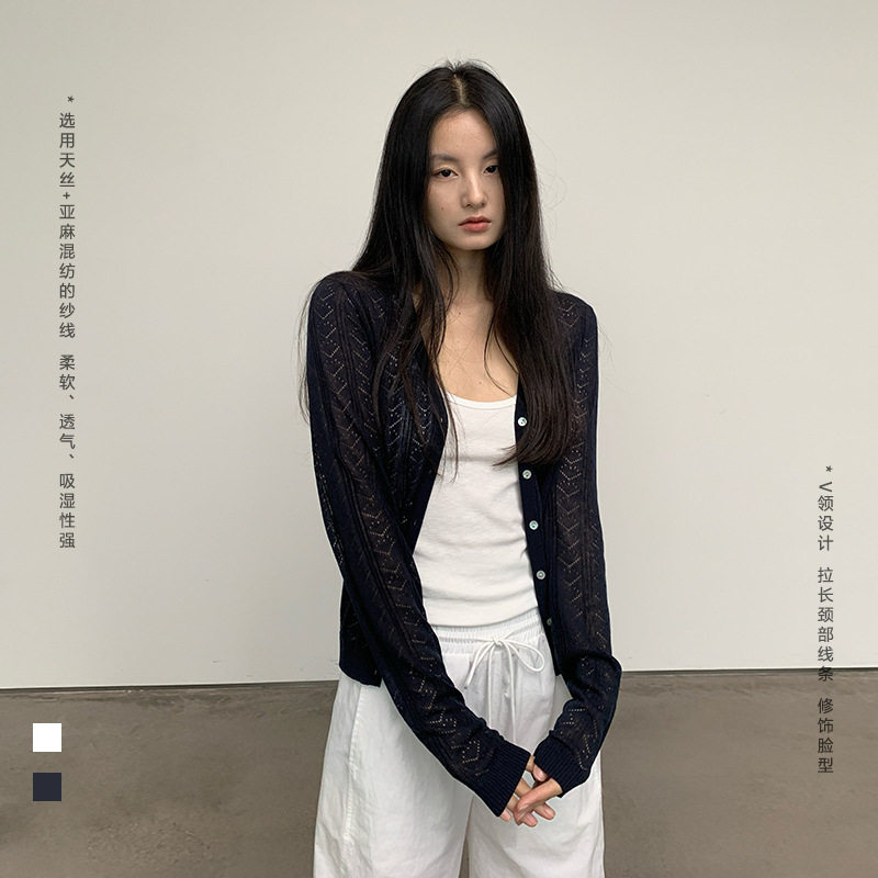 天丝亚麻慵懒V领针织衫女2026新款薄款修身显瘦开衫镂空长袖外套