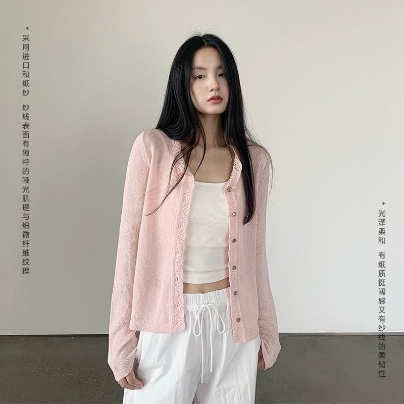 和纸纱蕾丝花边针织开衫女夏季法式修身显瘦百搭通勤轻薄外套上衣