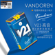 弯德林哨片V21系列降B调高音萨克斯哨片 正品 Vandoren 法国原装