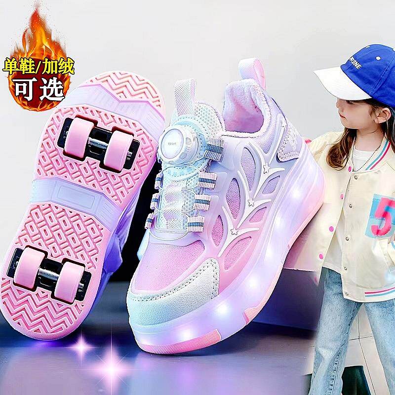 网红暴走轮滑鞋可走可滑