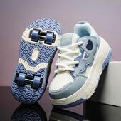 子 学生拉布布儿童暴走轮滑鞋 女童暴走鞋 四轮可拆卸隐形运动飞行鞋