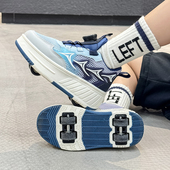 小学生轮滑鞋 儿童运动溜冰滑轮飞行鞋 四轮隐形2026新款 男童暴走鞋