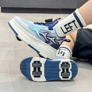 男童暴走鞋四轮隐形2026新款儿童运动溜冰滑轮飞行鞋小学生轮滑鞋