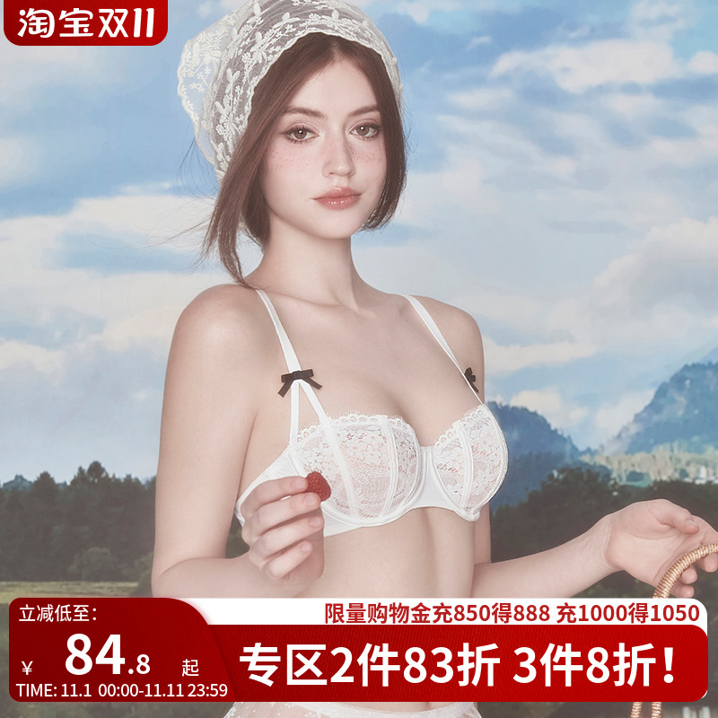 好奇小姐内衣女性感夏超薄防下垂法式纯欲蕾丝文胸罩套装2025新白
