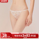纯棉抗菌裆舒适2025新款 3条98元 比基尼蕾丝性感低腰女士三角内裤