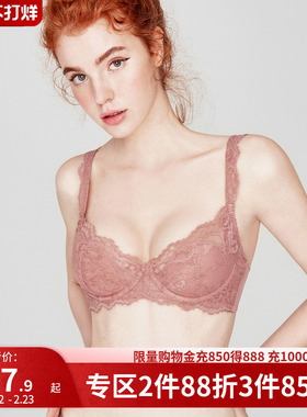 好奇小姐法式内衣女大胸显小胸罩防下垂薄款蕾丝文胸性感套装防凸