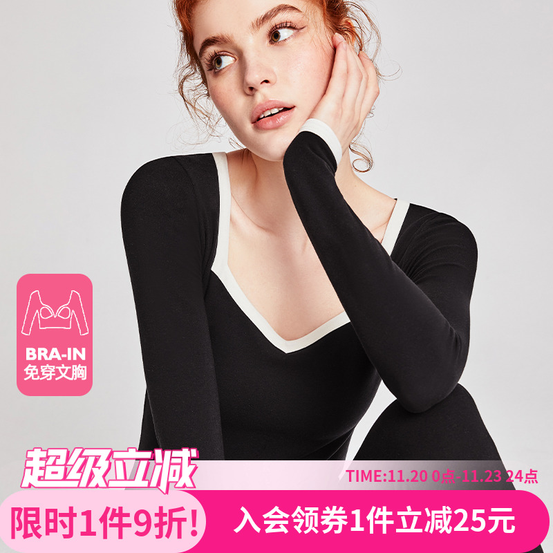 【优雅赫本风】发热保暖打底衣