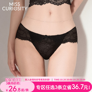 3条98元黑色蕾丝女人内裤纯棉裆法式女士低腰三角性感诱惑薄款