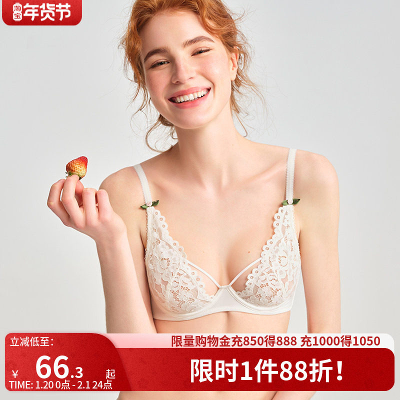 好奇小姐大胸显小内衣女夏季超薄蕾丝文胸套装上托调整型性感胸罩,女士内衣/男士内衣/家居服,文胸,淘宝优惠券,粉丝福利购,淘宝优惠卷