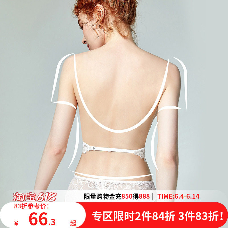好奇小姐美背内衣女夏薄款显胸小无钢圈文胸套装法式性感蕾丝胸罩