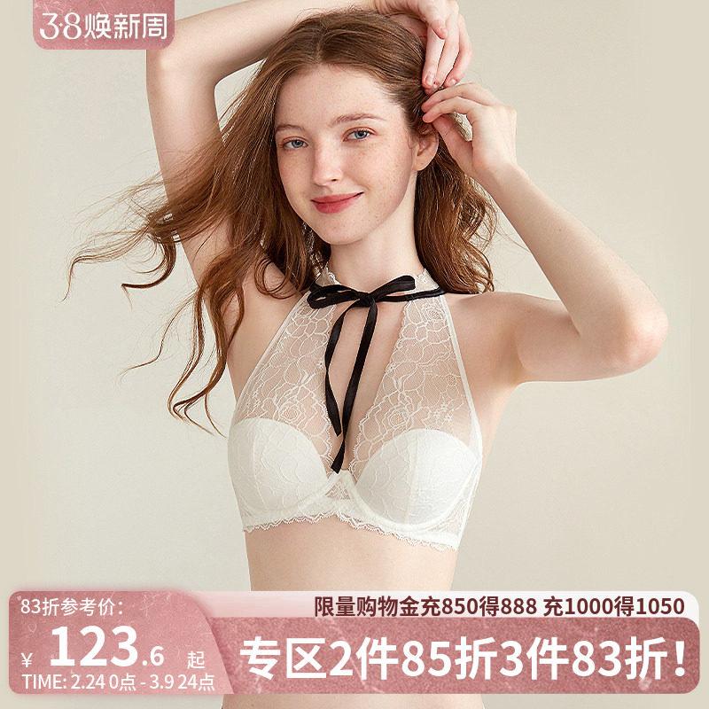 好奇小姐上托调整型女士文胸显胸小法式花卉蕾丝内衣套装绑带内搭