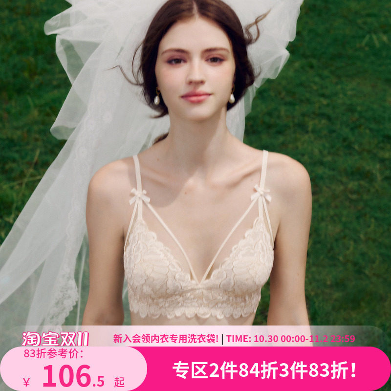 好奇小姐法式内衣女蕾丝薄文胸罩套装性感纯欲无钢圈爆款夏三角杯