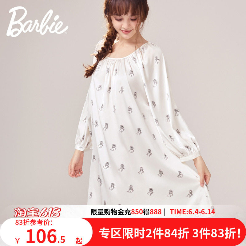 好奇小姐芭比barbie长袖睡衣独特绝美睡裙女款2026新款高级感夏薄