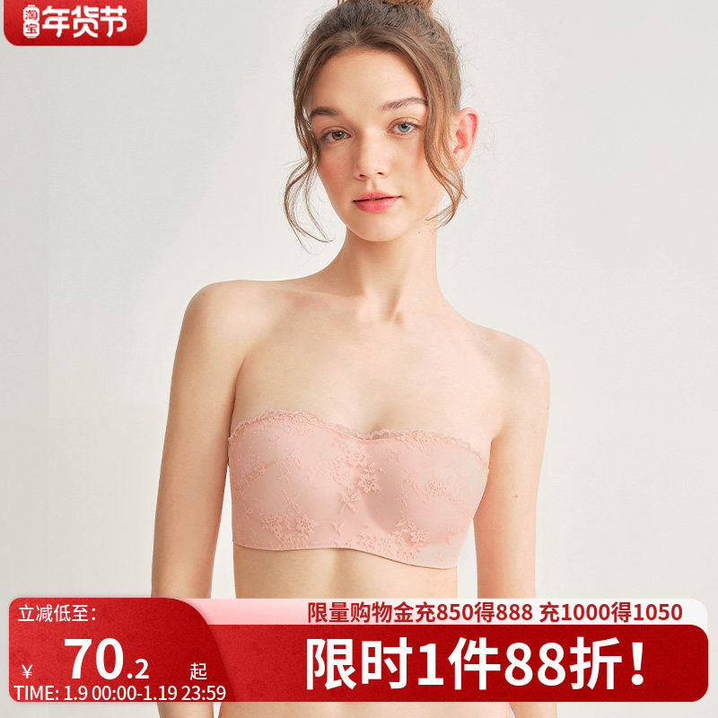 好奇小姐防走光抹胸夏薄显胸小无肩带内衣女无钢圈舒适文胸罩套装