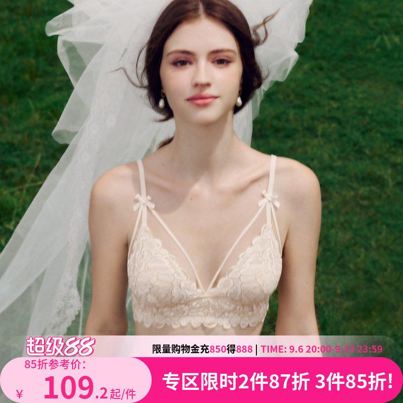 好奇小姐法式内衣女蕾丝薄文胸罩套装性感纯欲无钢圈爆款夏三角杯