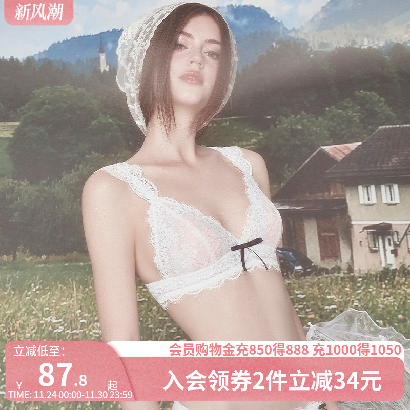 好奇小姐蕾丝法式内衣女无钢圈薄夏文胸罩套装性感纯欲三角杯新款