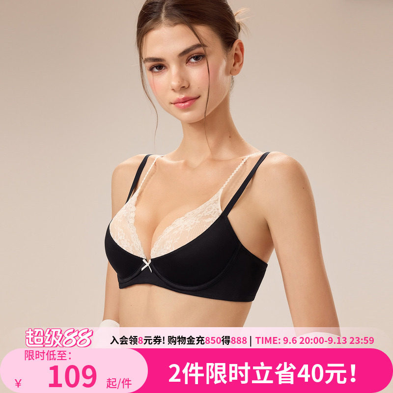 好奇小姐夏季新款蝴蝶结蕾丝内衣女小胸聚拢显大可外穿文胸罩套装