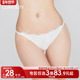蕾丝低腰三角内裤 3条98元 好奇小姐夏薄性感镂空法式 女纯棉抗菌裆