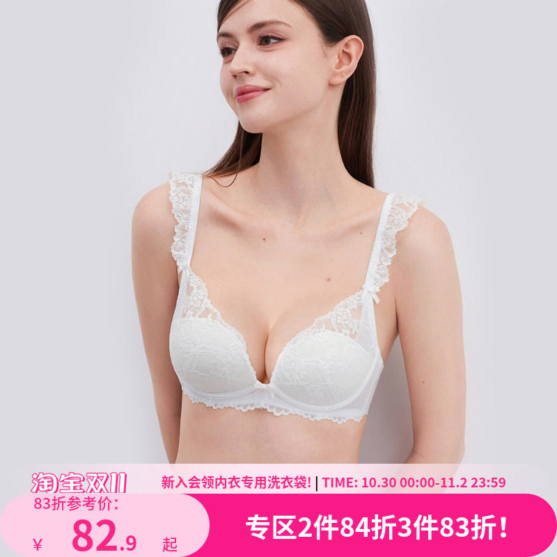 好奇小姐无钢圈法式蕾丝内衣女夏薄款小胸聚拢新肩带可外露文胸罩