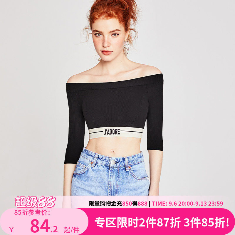 一字领露肩柔软中袖多穿法家居服图片